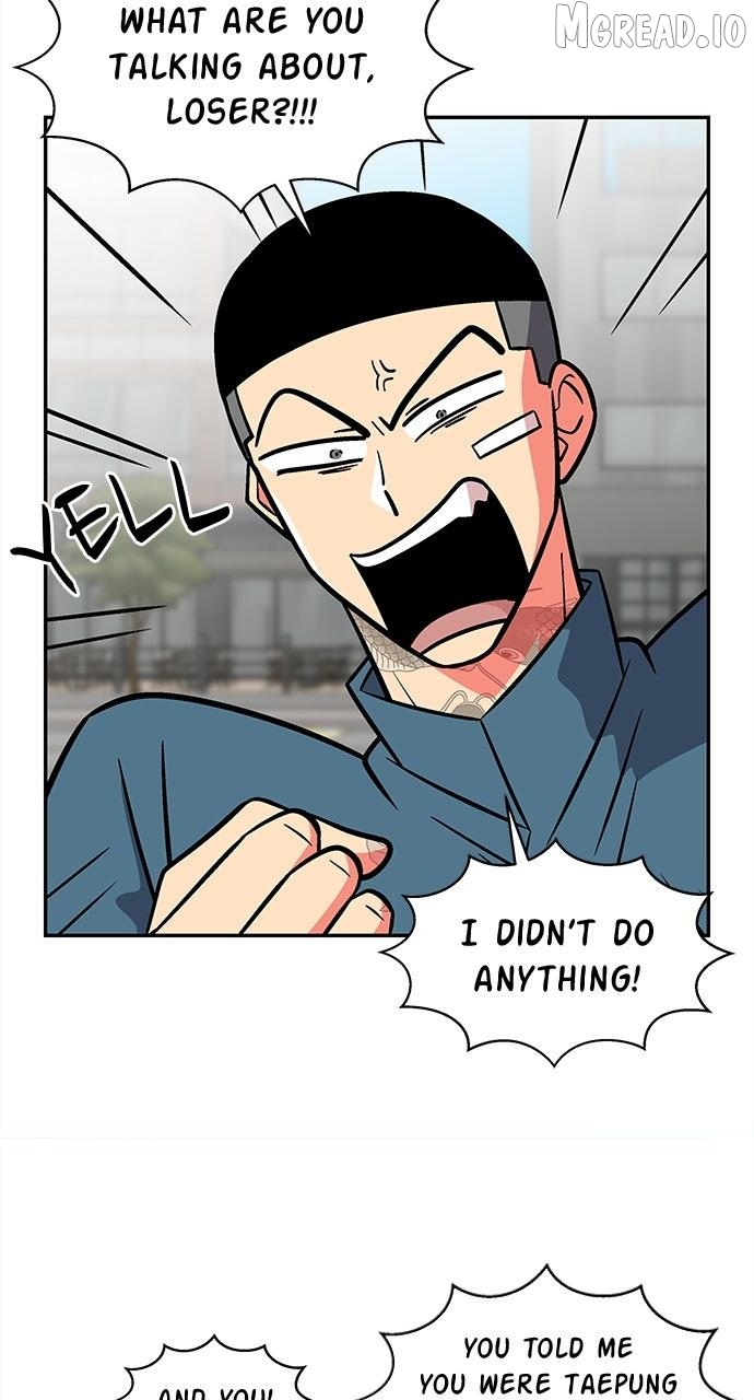 Princess Hurricane Chapter 110 - page 8