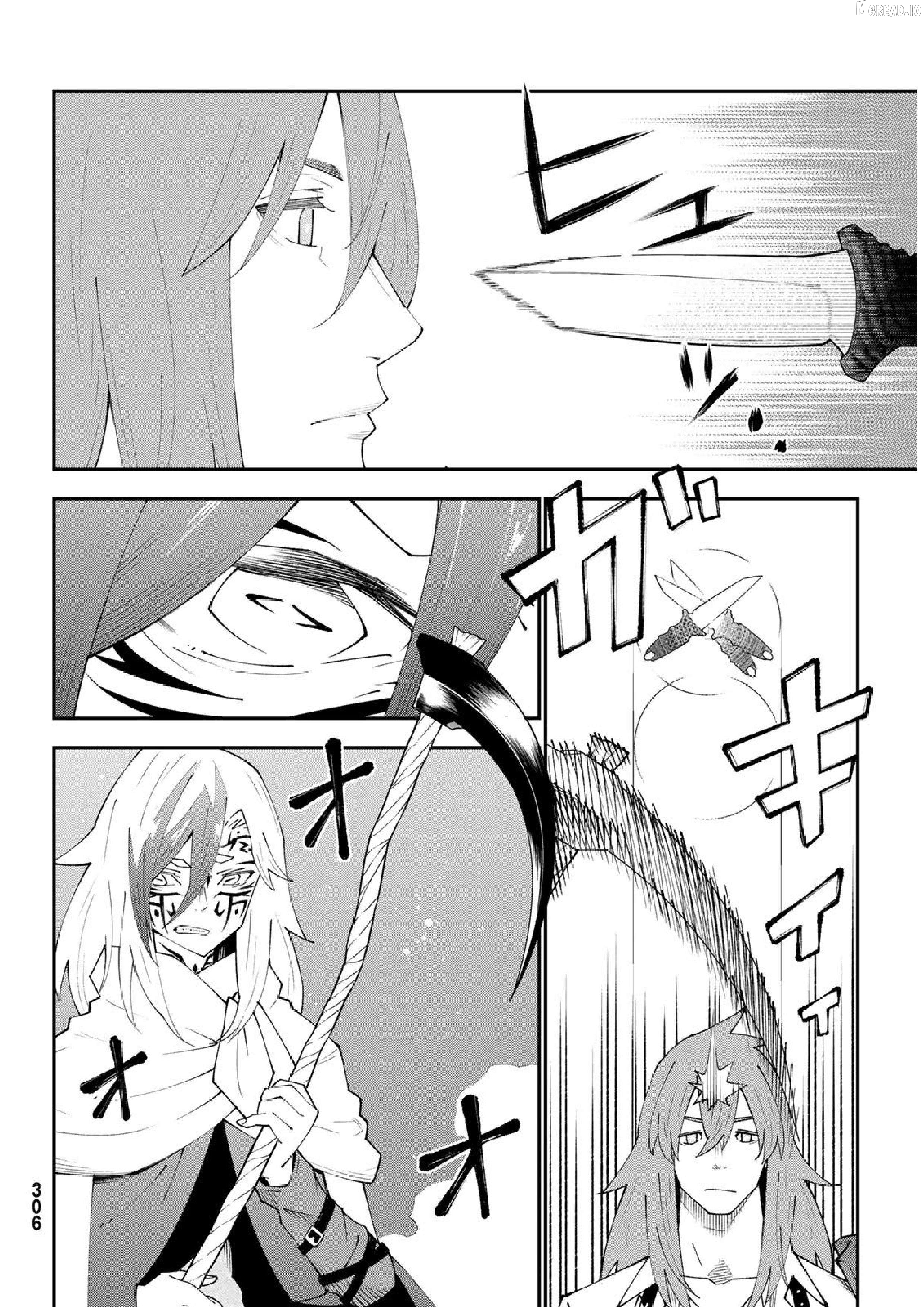 29-sai Hitorimi Chuuken Boukensha no Nichijou Chapter 82 - page 4