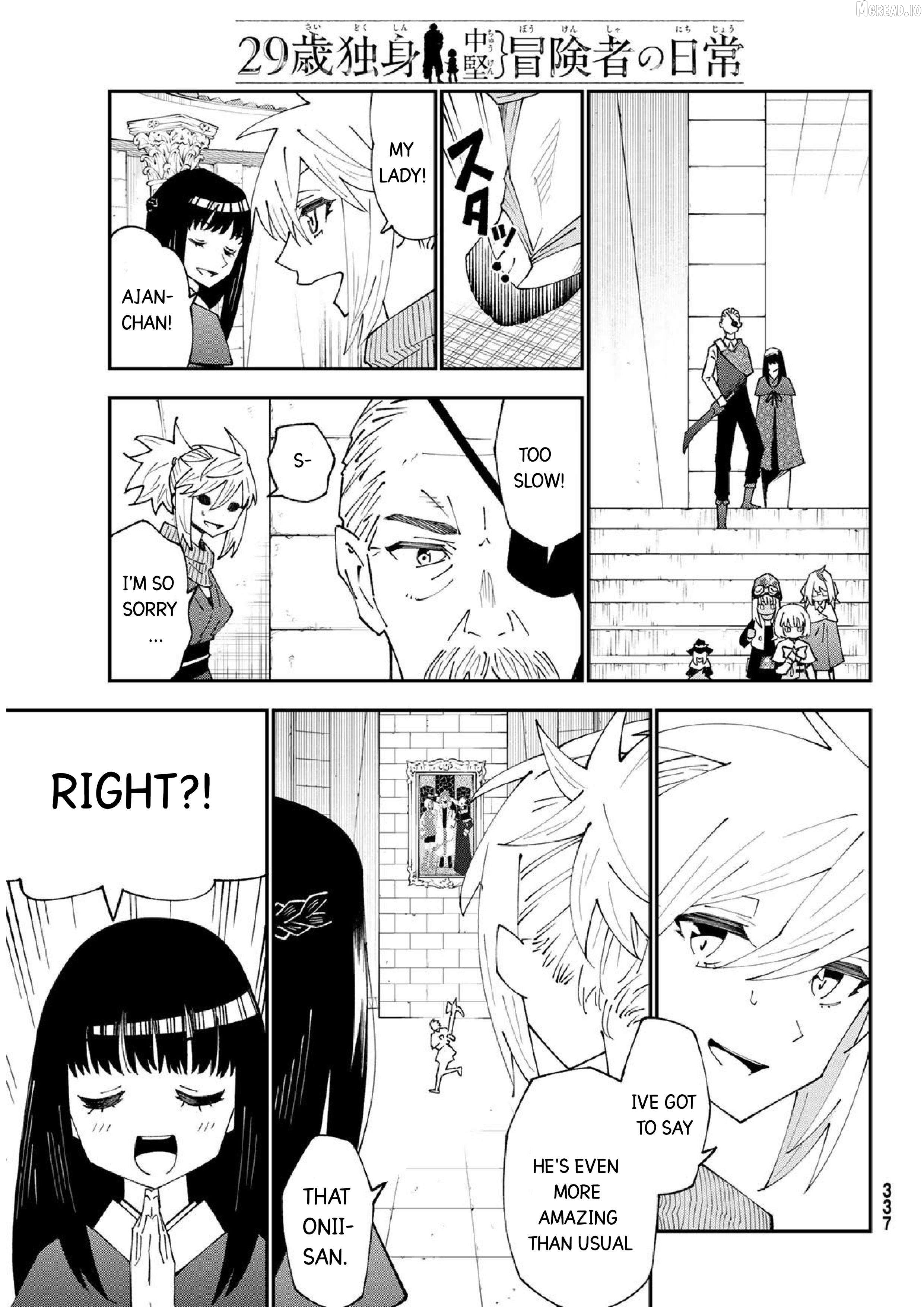 29-sai Hitorimi Chuuken Boukensha no Nichijou Chapter 83 - page 8