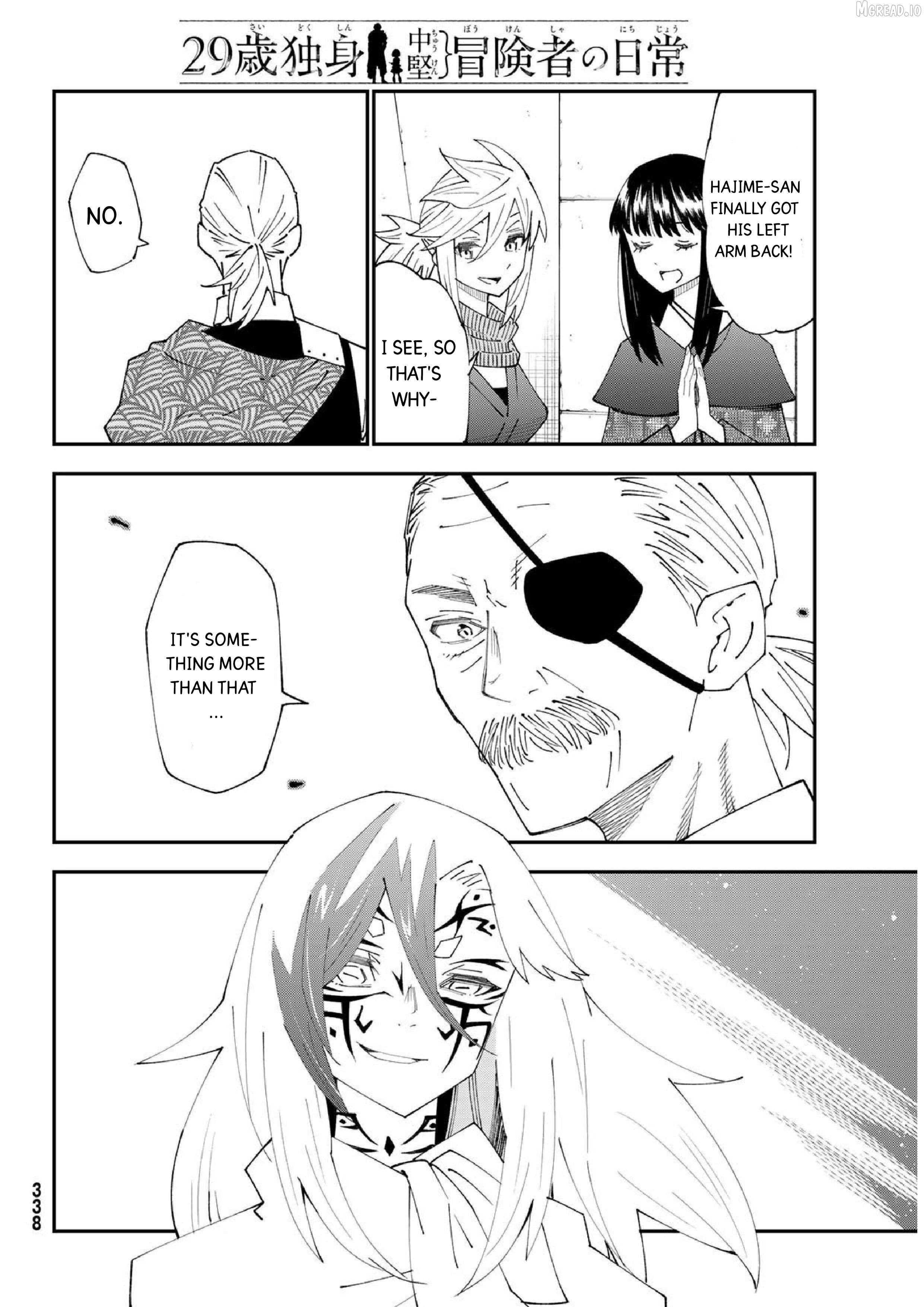 29-sai Hitorimi Chuuken Boukensha no Nichijou Chapter 83 - page 9