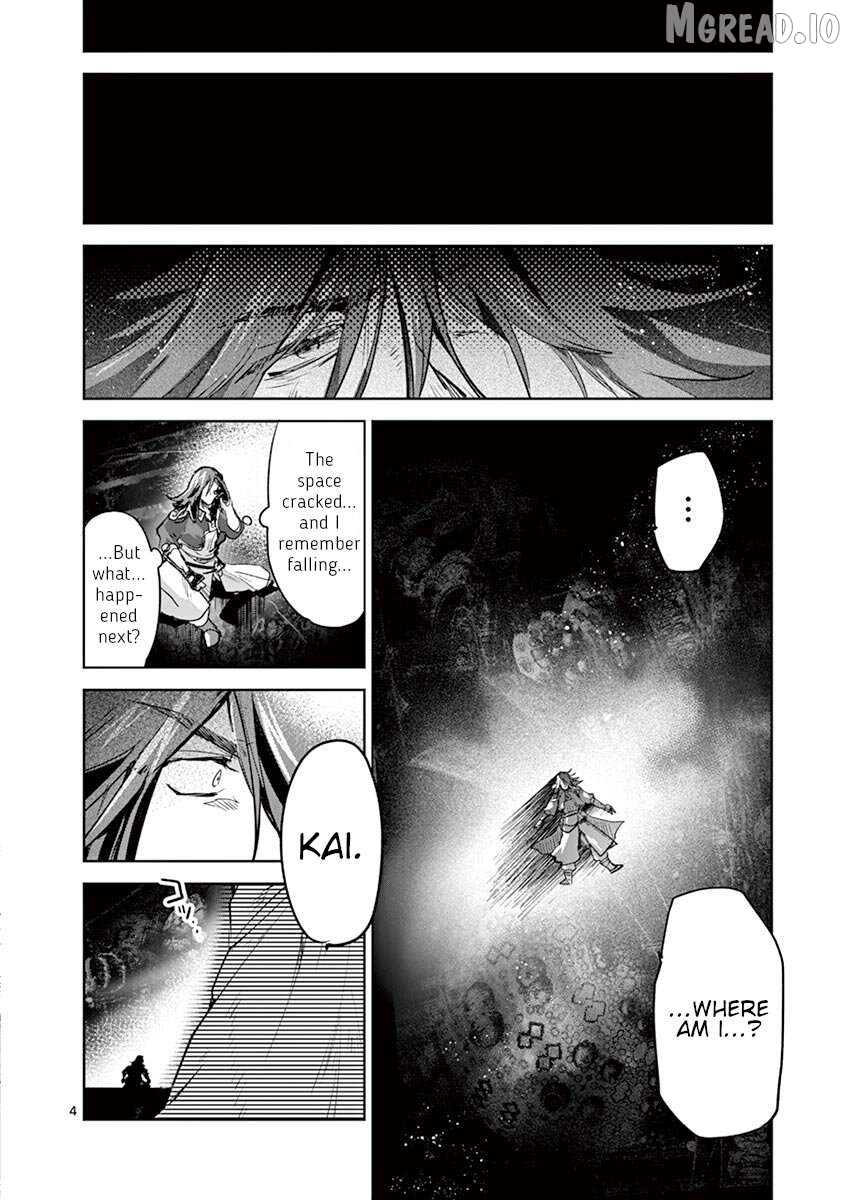 It's My Life Chapter 66 - page 4
