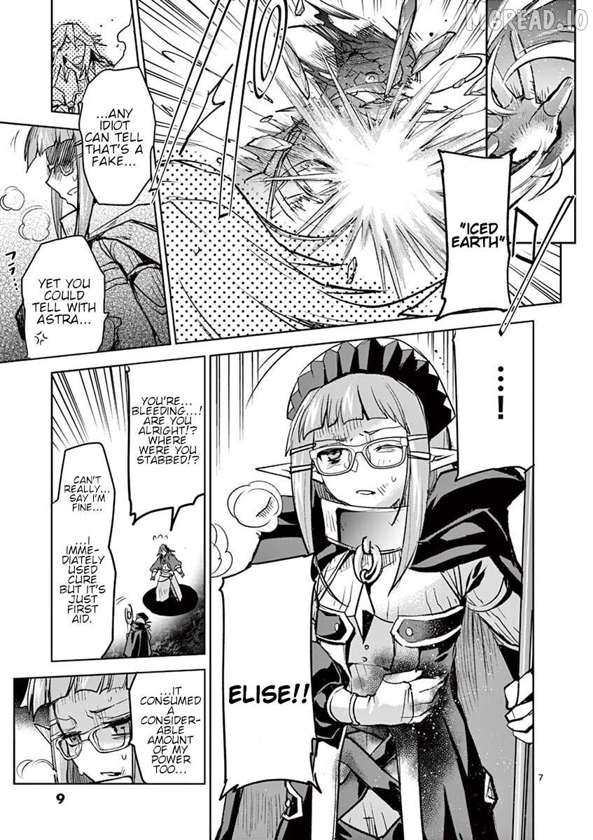 It's My Life Chapter 66 - page 7