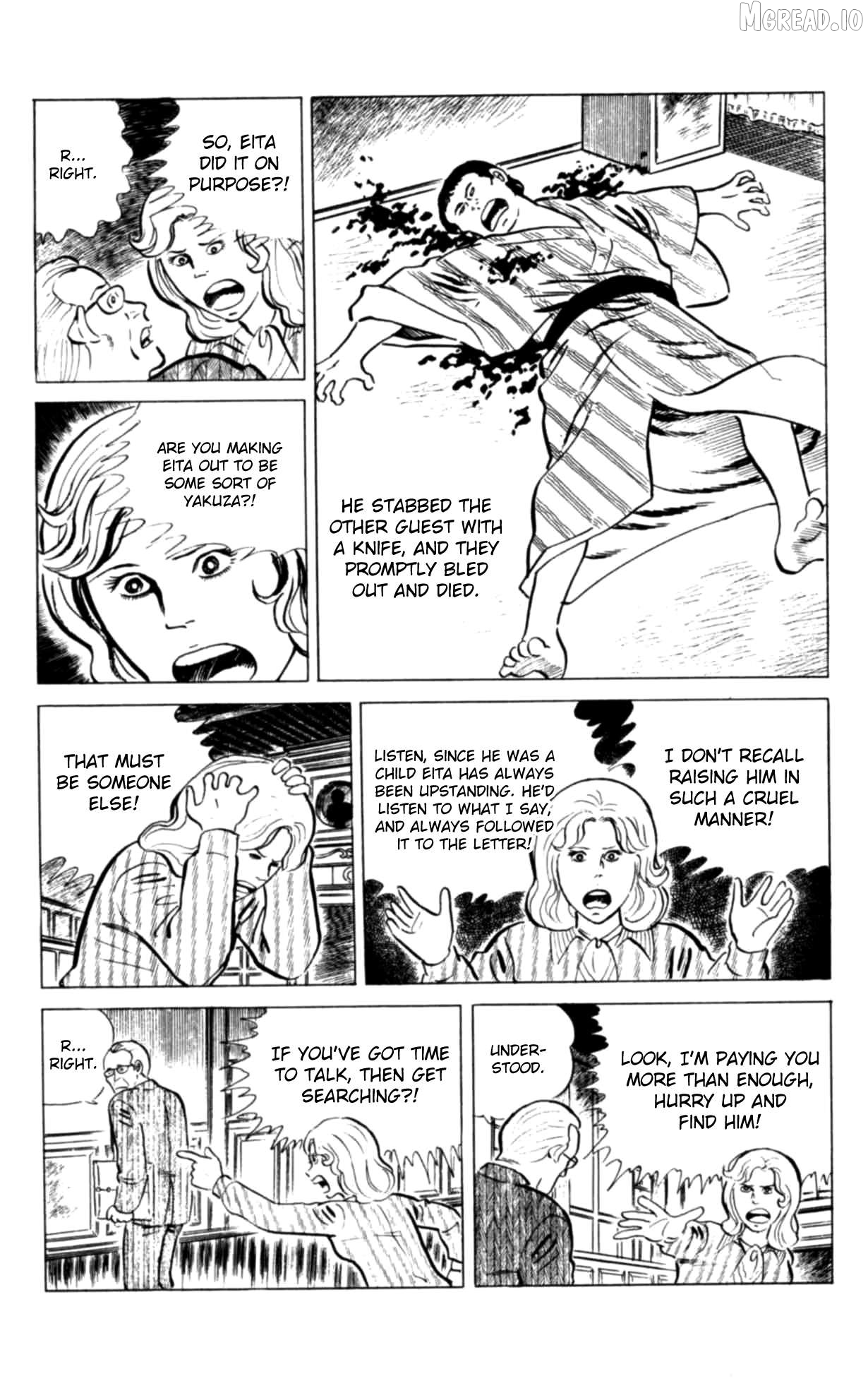 Eko Eko Azaraku Chapter 123 - page 5
