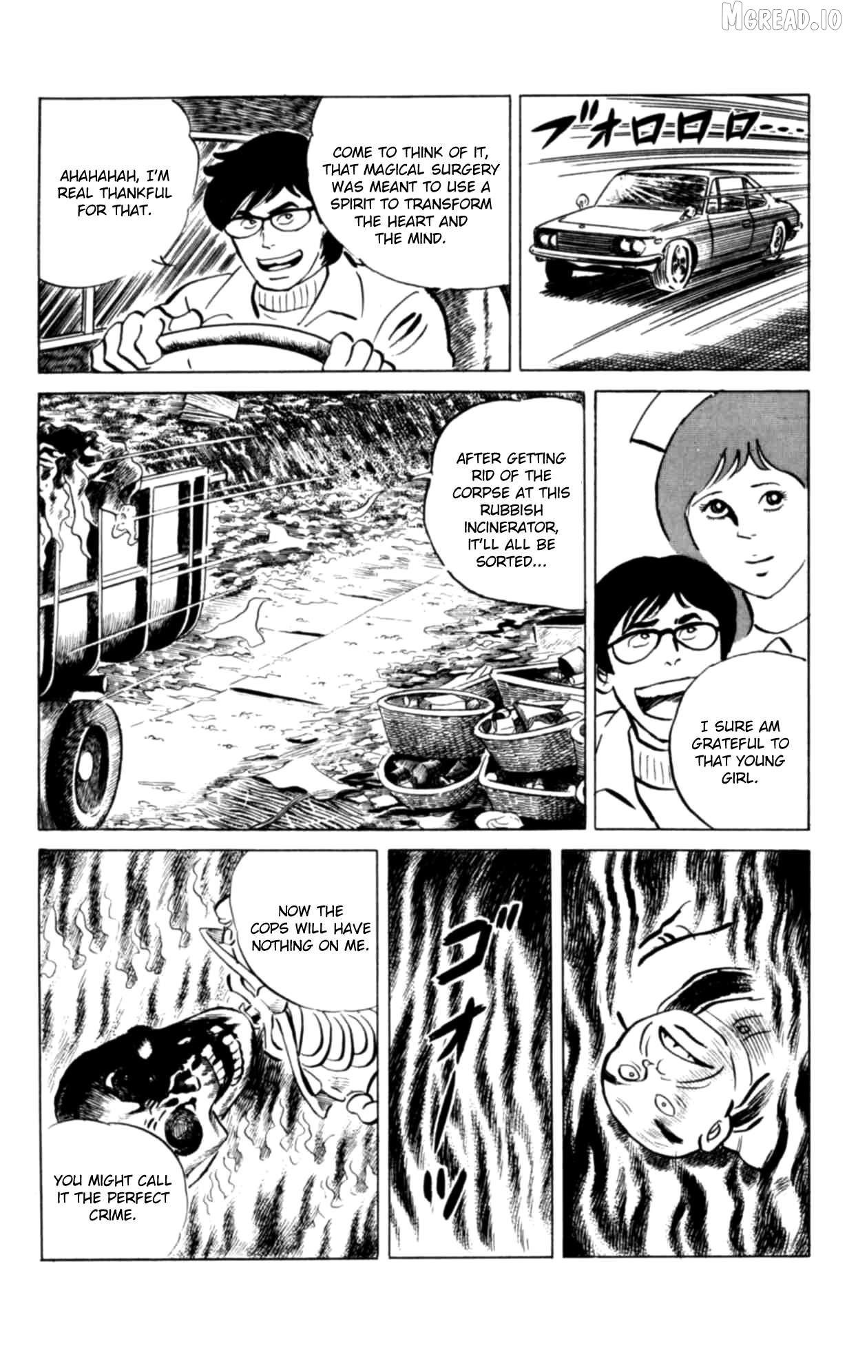 Eko Eko Azaraku Chapter 125 - page 16