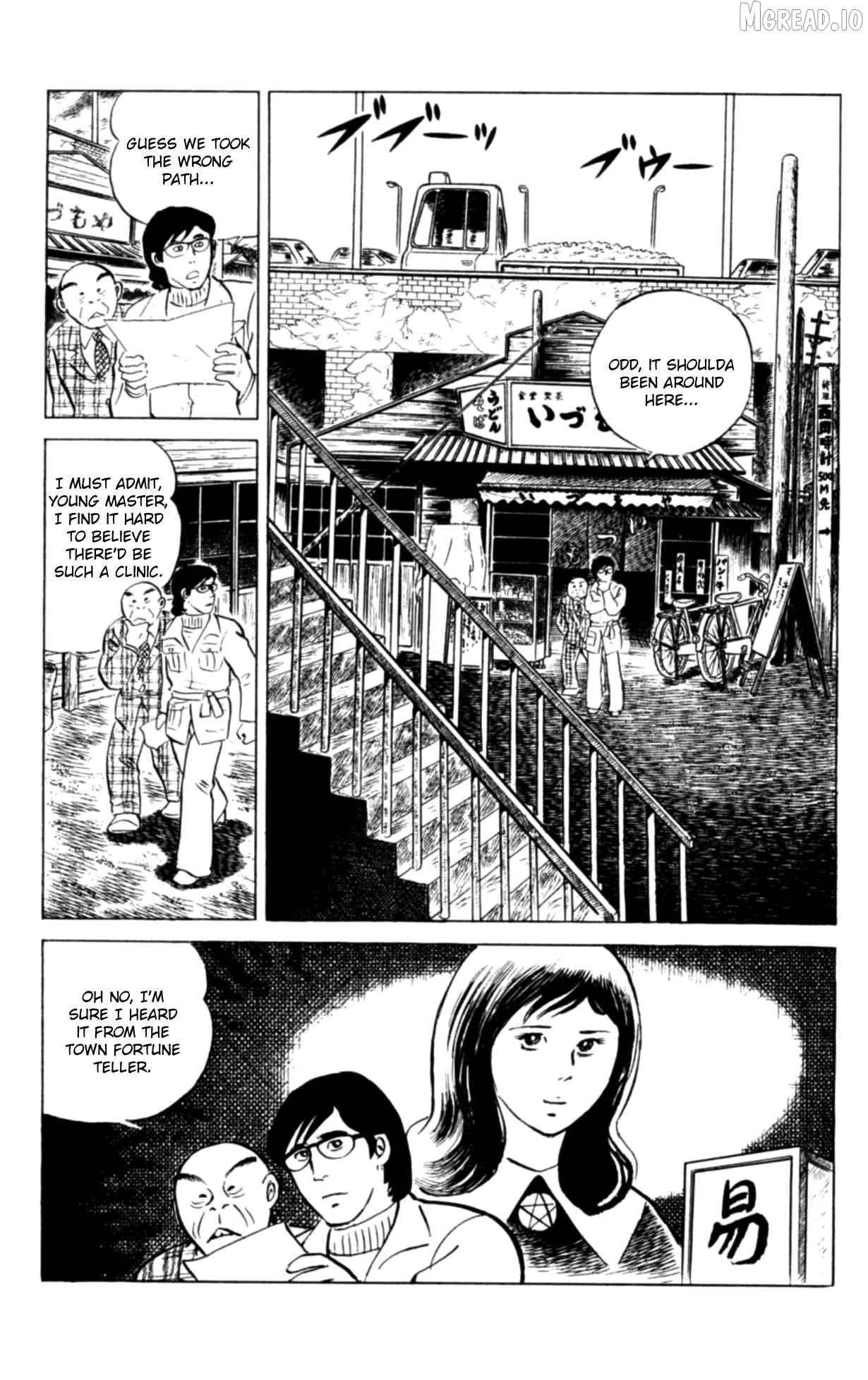 Eko Eko Azaraku Chapter 125 - page 2