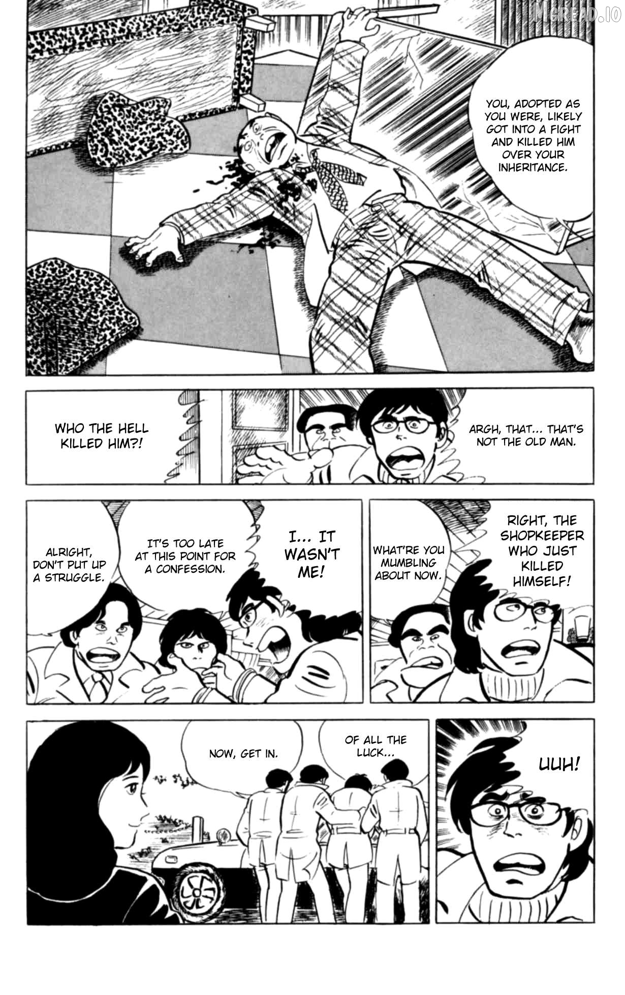 Eko Eko Azaraku Chapter 125 - page 20