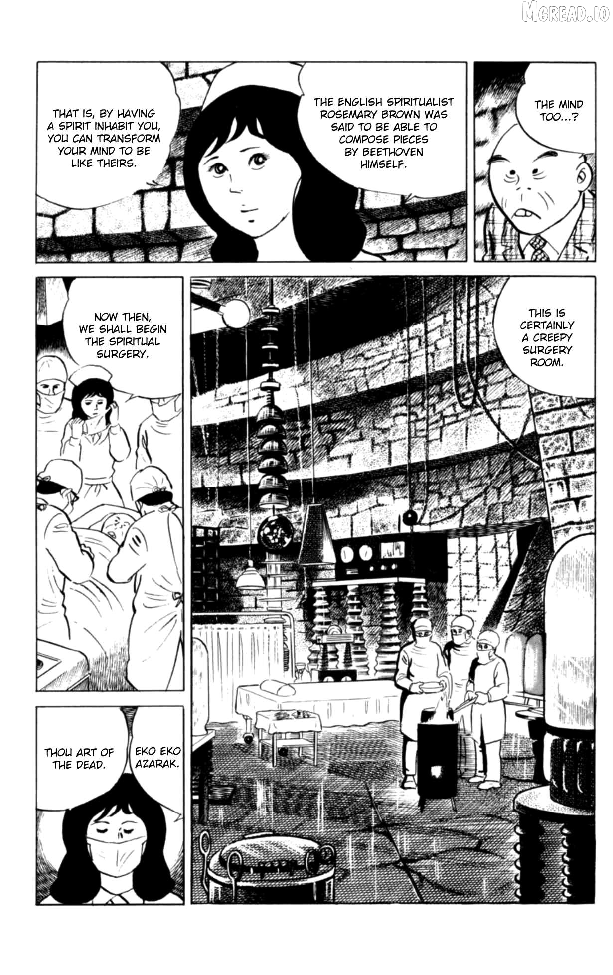 Eko Eko Azaraku Chapter 125 - page 7