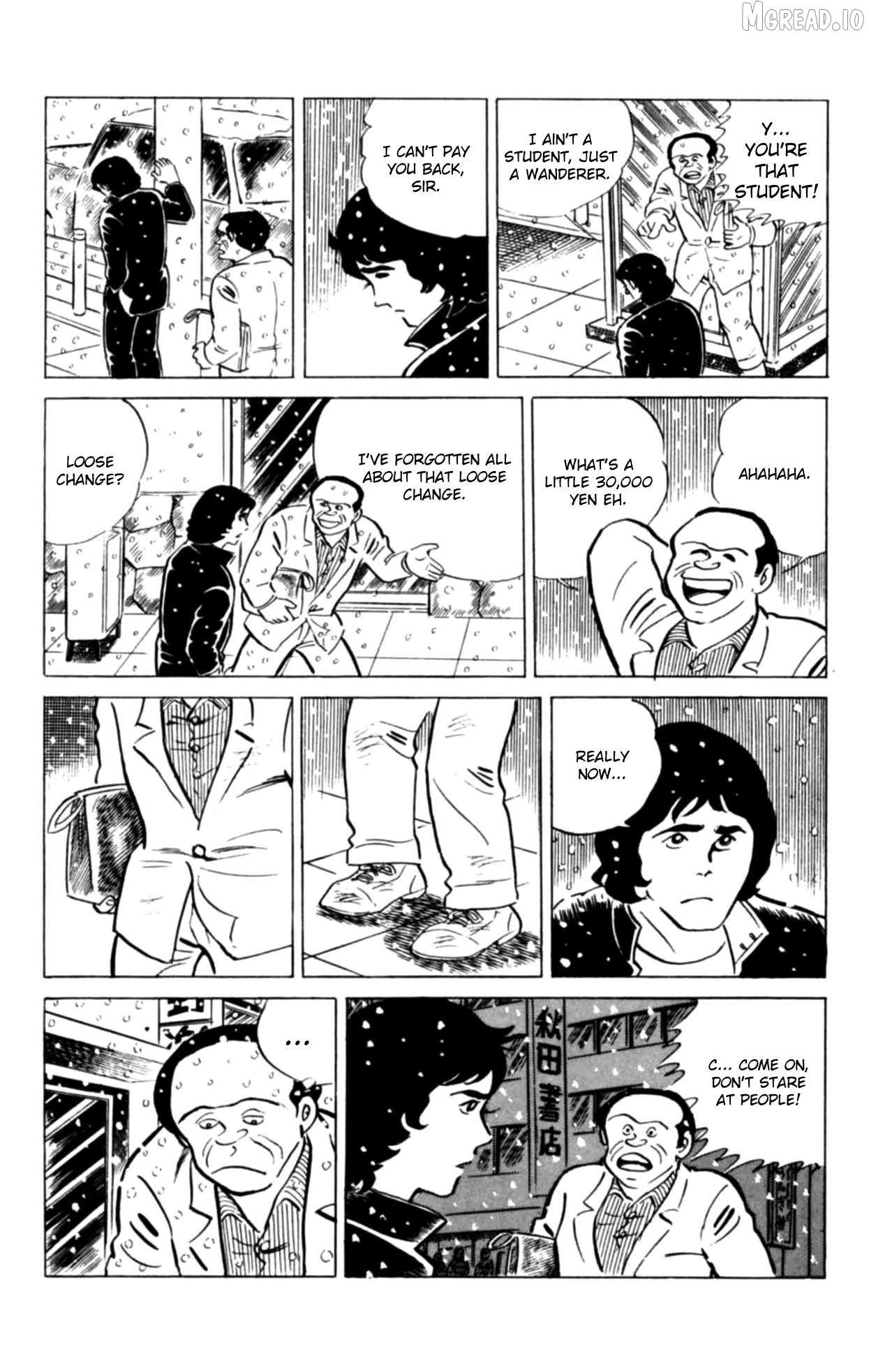 Eko Eko Azaraku Chapter 126 - page 12