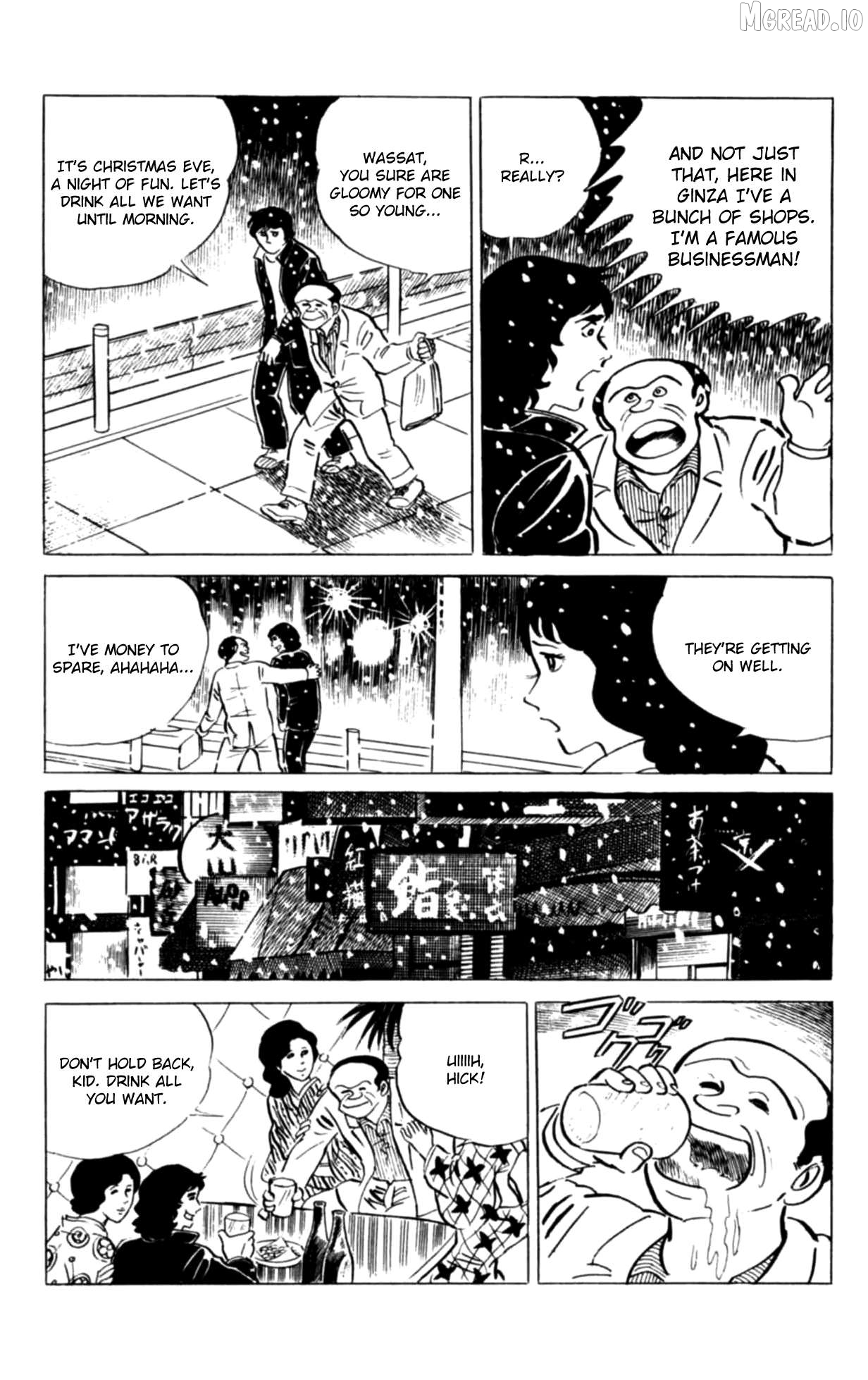 Eko Eko Azaraku Chapter 126 - page 14