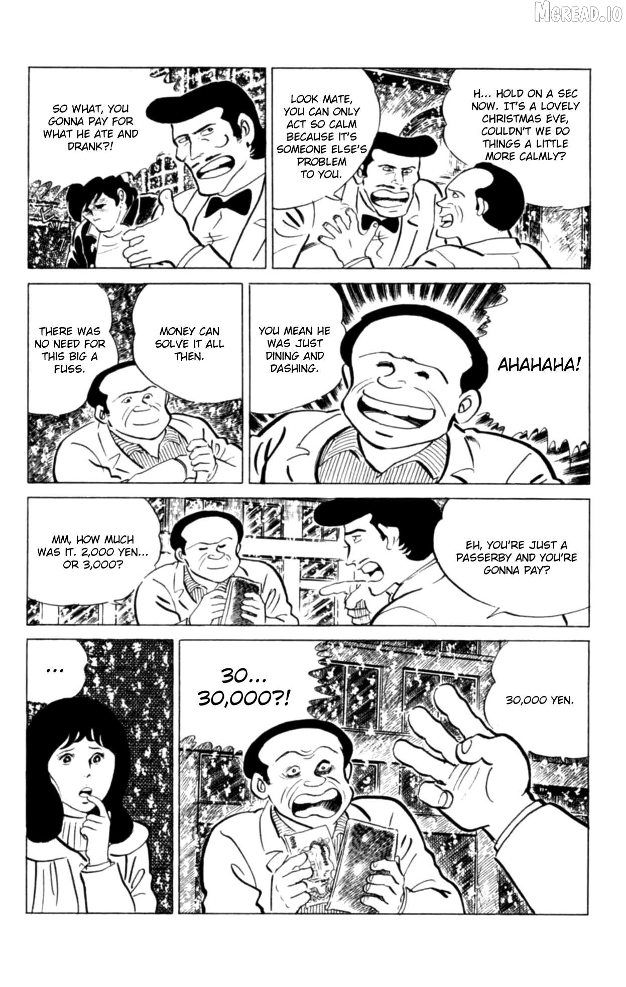 Eko Eko Azaraku Chapter 126 - page 8