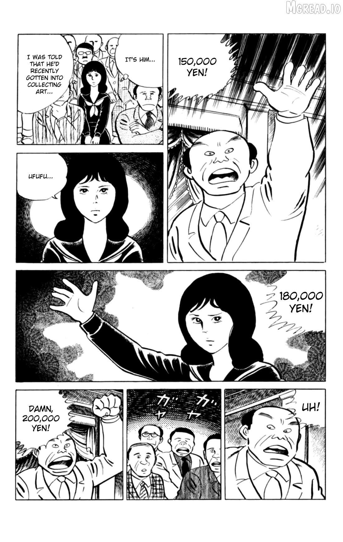 Eko Eko Azaraku Chapter 127 - page 17