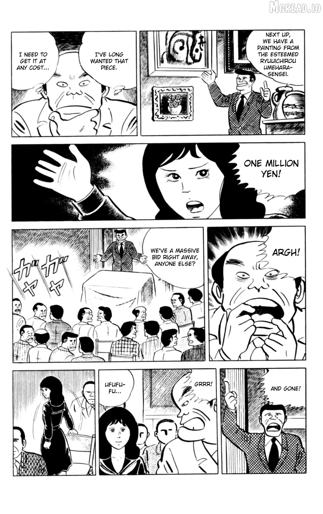 Eko Eko Azaraku Chapter 127 - page 19