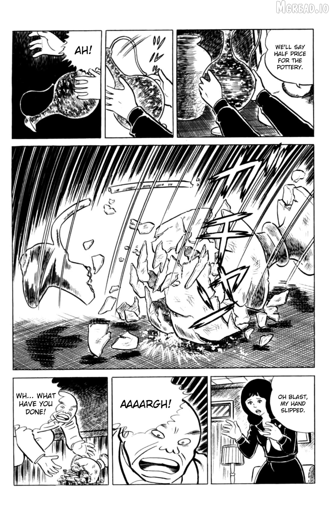 Eko Eko Azaraku Chapter 127 - page 21