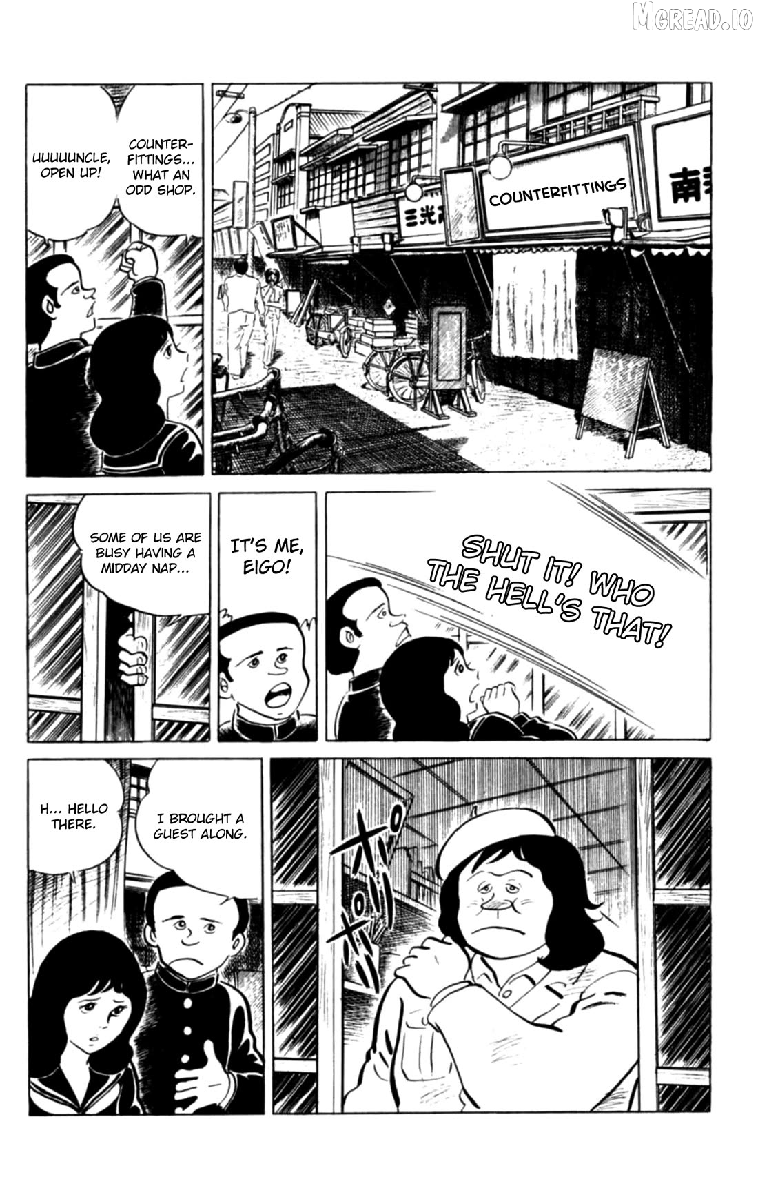 Eko Eko Azaraku Chapter 127 - page 8