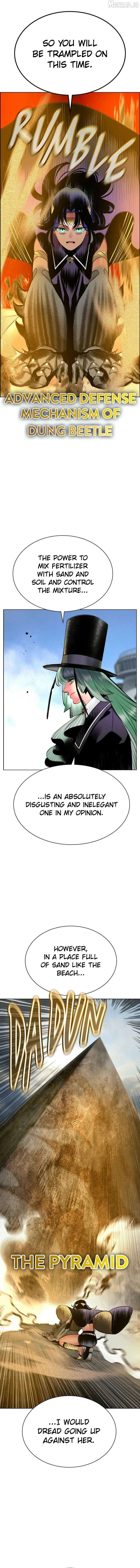Jungle Juice Chapter 203 - page 10