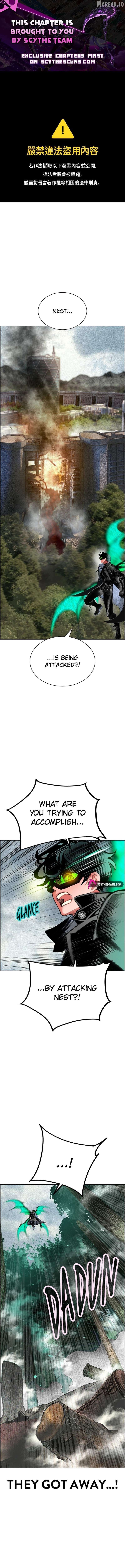 Jungle Juice Chapter 205 - page 1