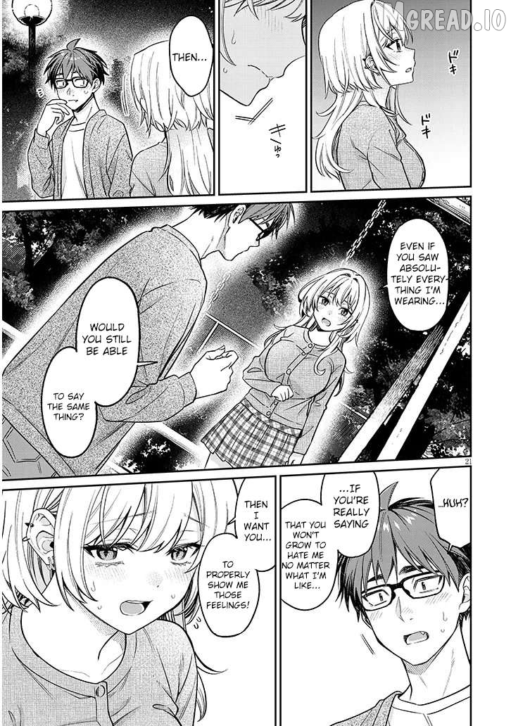 A Quirky Girl Is Inviting Me to Bed Chapter 19.2 - page 2