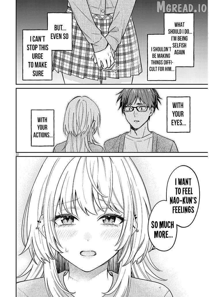 A Quirky Girl Is Inviting Me to Bed Chapter 19.2 - page 3