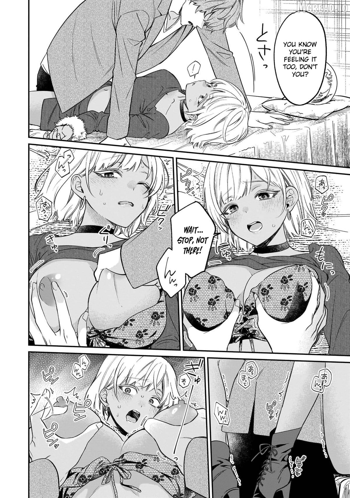 A Quirky Girl Is Inviting Me to Bed Chapter 20 - page 15