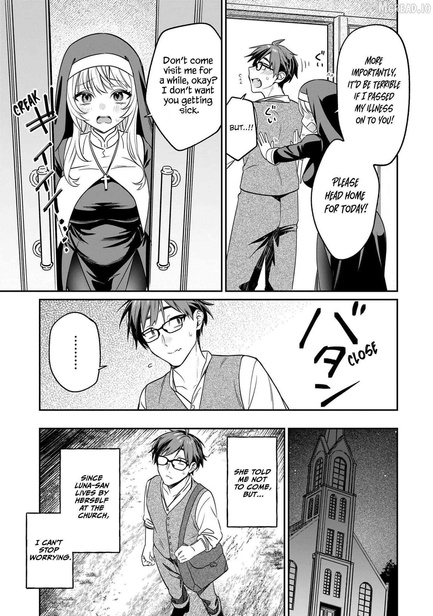 A Quirky Girl Is Inviting Me to Bed Chapter 20.5 - page 3