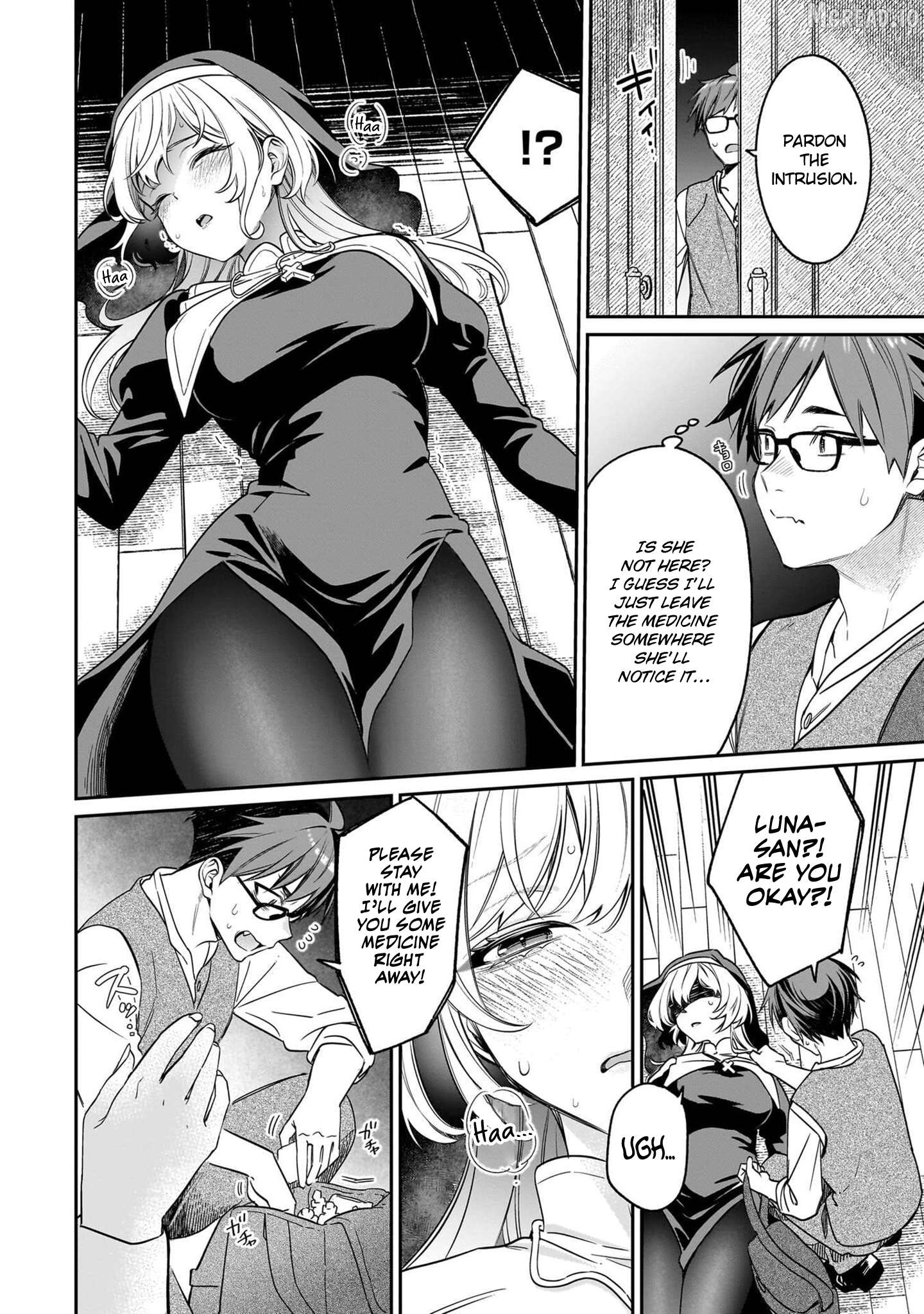 A Quirky Girl Is Inviting Me to Bed Chapter 20.5 - page 4