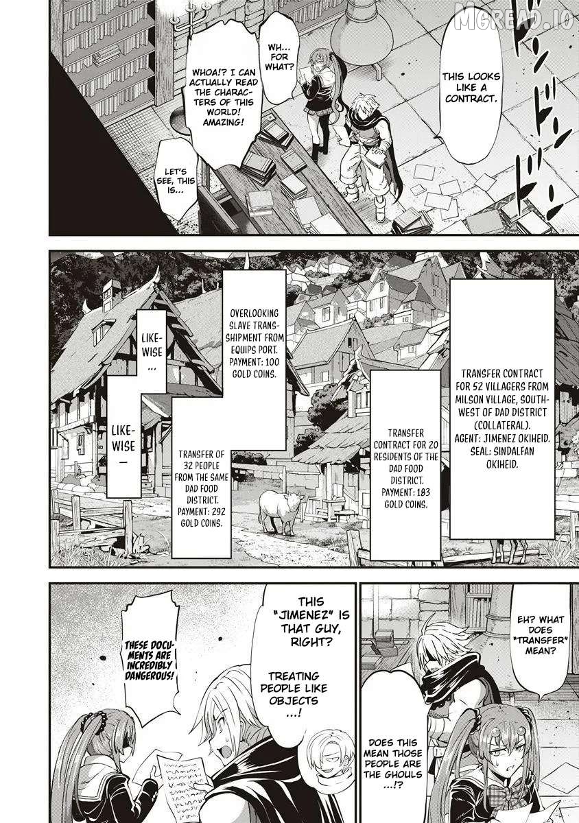 NEW WORLD BUILDERS ~ SURVIVE WITH CLASS 24 “BODY” Chapter 11 - page 14