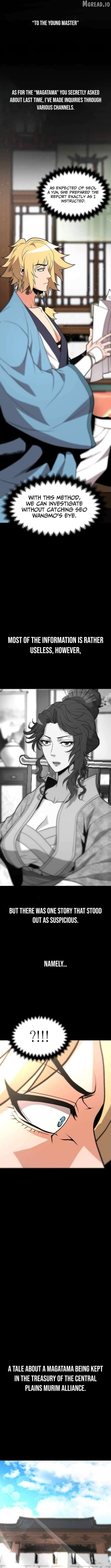 Murim Salon Chapter 30 - page 10