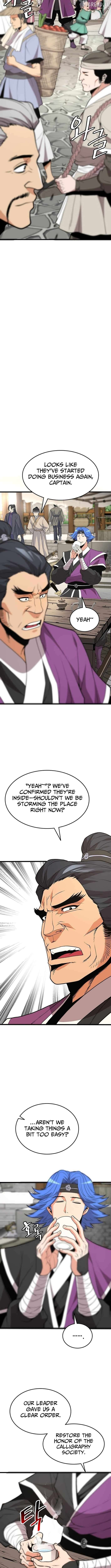 Murim Salon Chapter 30 - page 13