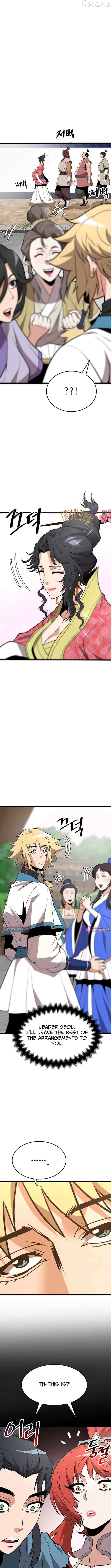 Murim Salon Chapter 30 - page 6