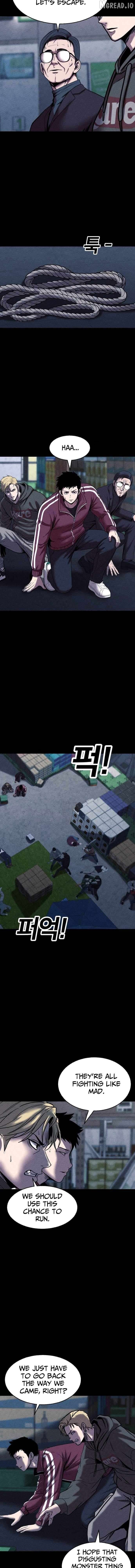 Kakutoshi no Yume Chapter 31 - page 6