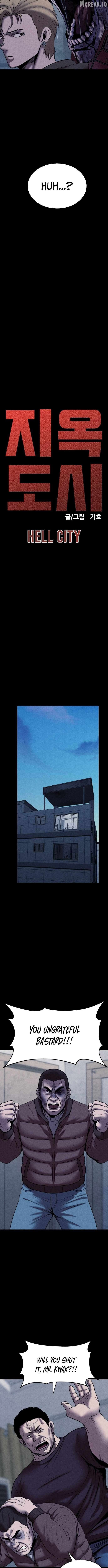 Kakutoshi no Yume Chapter 32 - page 5