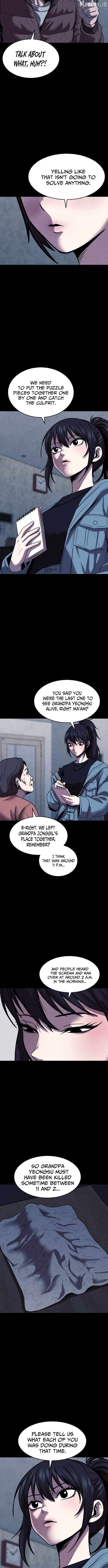 Kakutoshi no Yume Chapter 32 - page 7