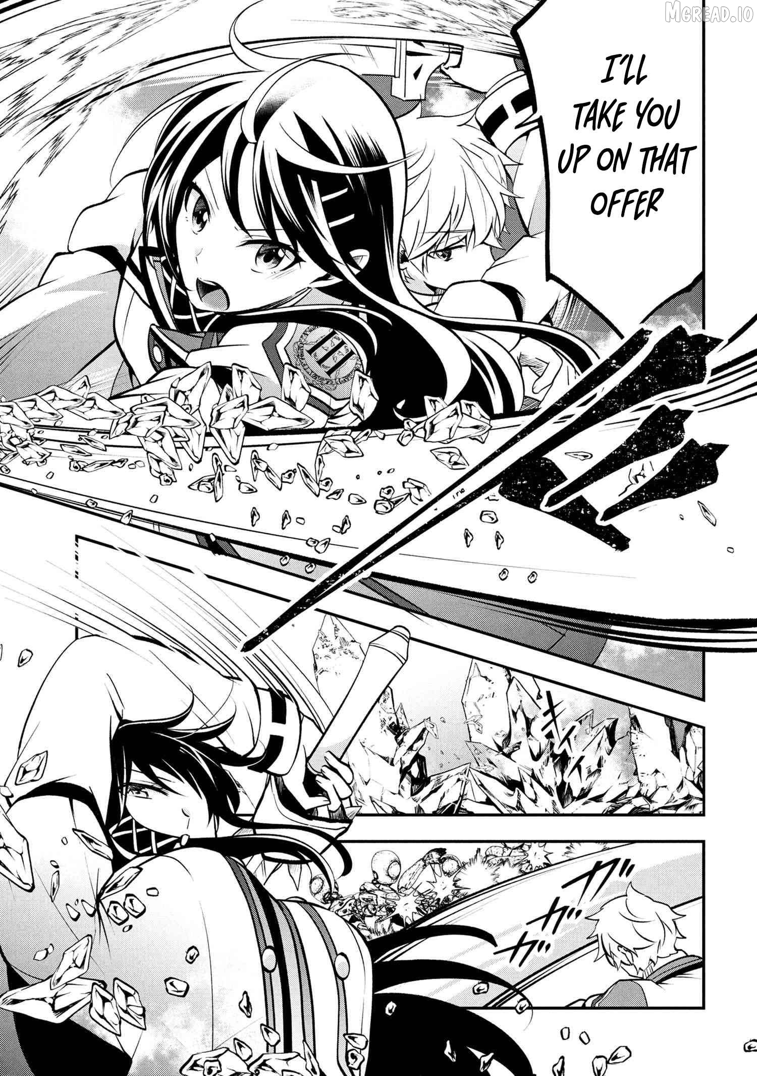 Saikyou Rakudai Kizoku No Kenma Kiwameshi Antou Tan Chapter 16 - page 4