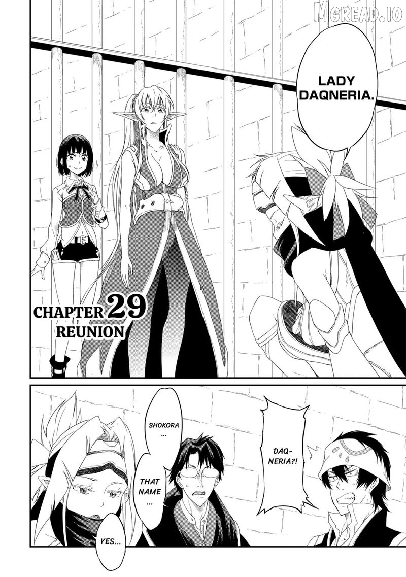 Yuusha No Mago To Maou No Musume Chapter 29 - page 2