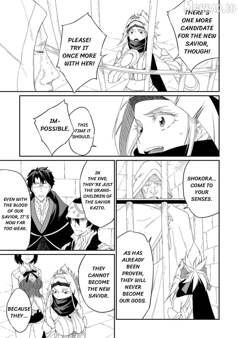 Yuusha No Mago To Maou No Musume Chapter 29 - page 9