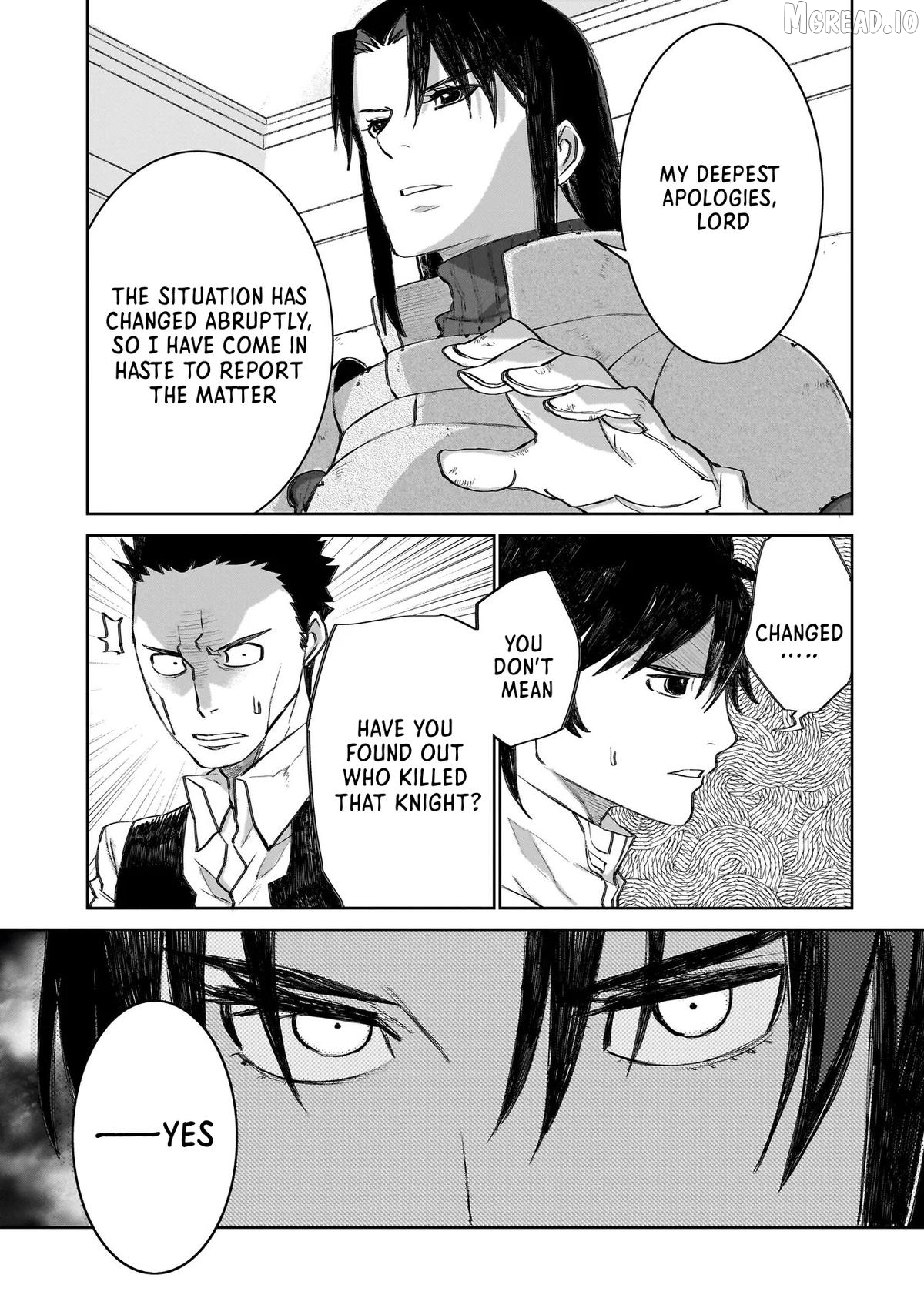 Seventh - Manga Chapter 22.1 - page 5