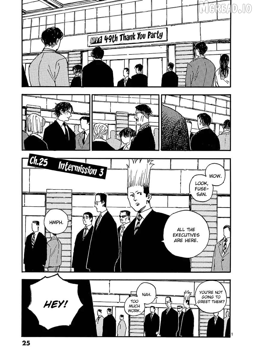 The killer Can't kill BBA today either. Chapter 25 - page 1