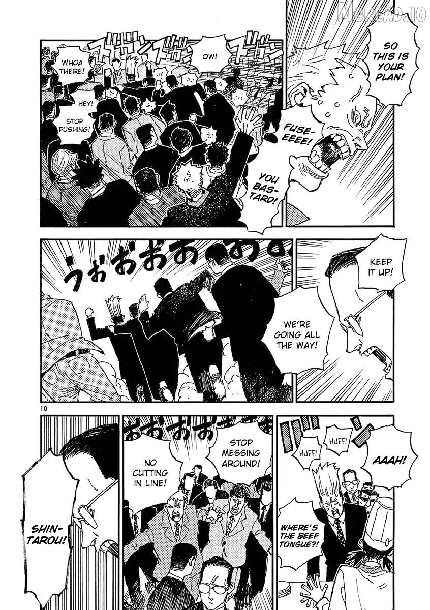 The killer Can't kill BBA today either. Chapter 25 - page 10