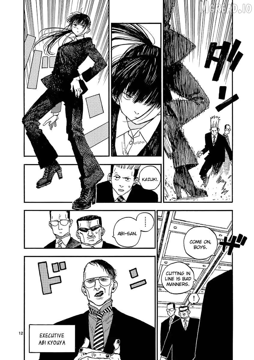 The killer Can't kill BBA today either. Chapter 25 - page 12
