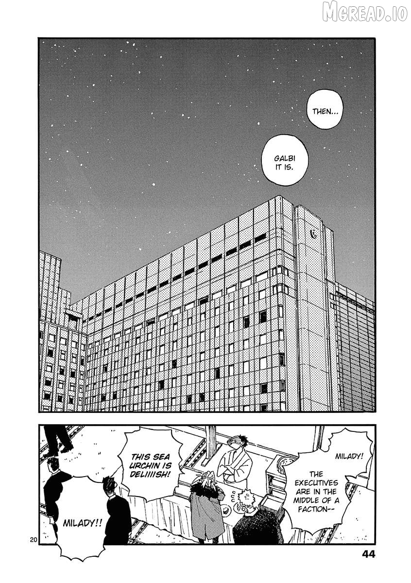 The killer Can't kill BBA today either. Chapter 25 - page 20