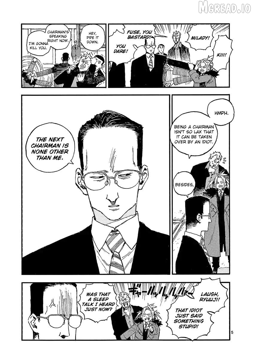 The killer Can't kill BBA today either. Chapter 25 - page 5