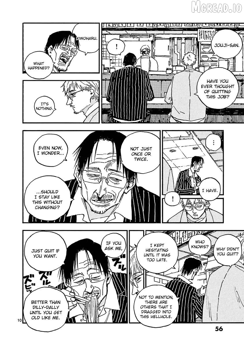 The killer Can't kill BBA today either. Chapter 26 - page 10