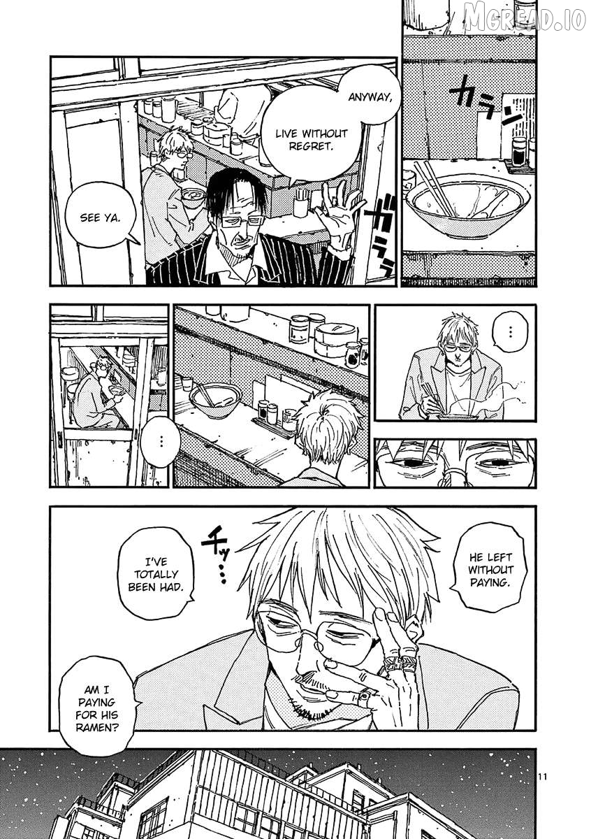The killer Can't kill BBA today either. Chapter 26 - page 11