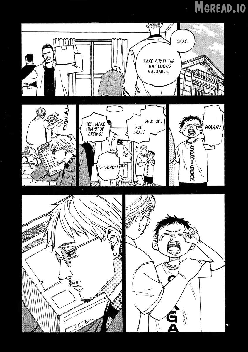 The killer Can't kill BBA today either. Chapter 26 - page 7