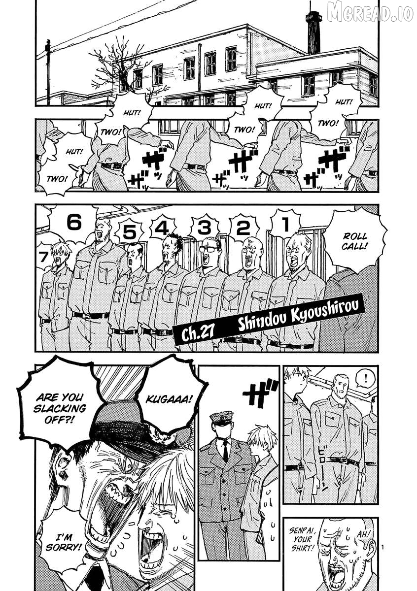 The killer Can't kill BBA today either. Chapter 27 - page 1