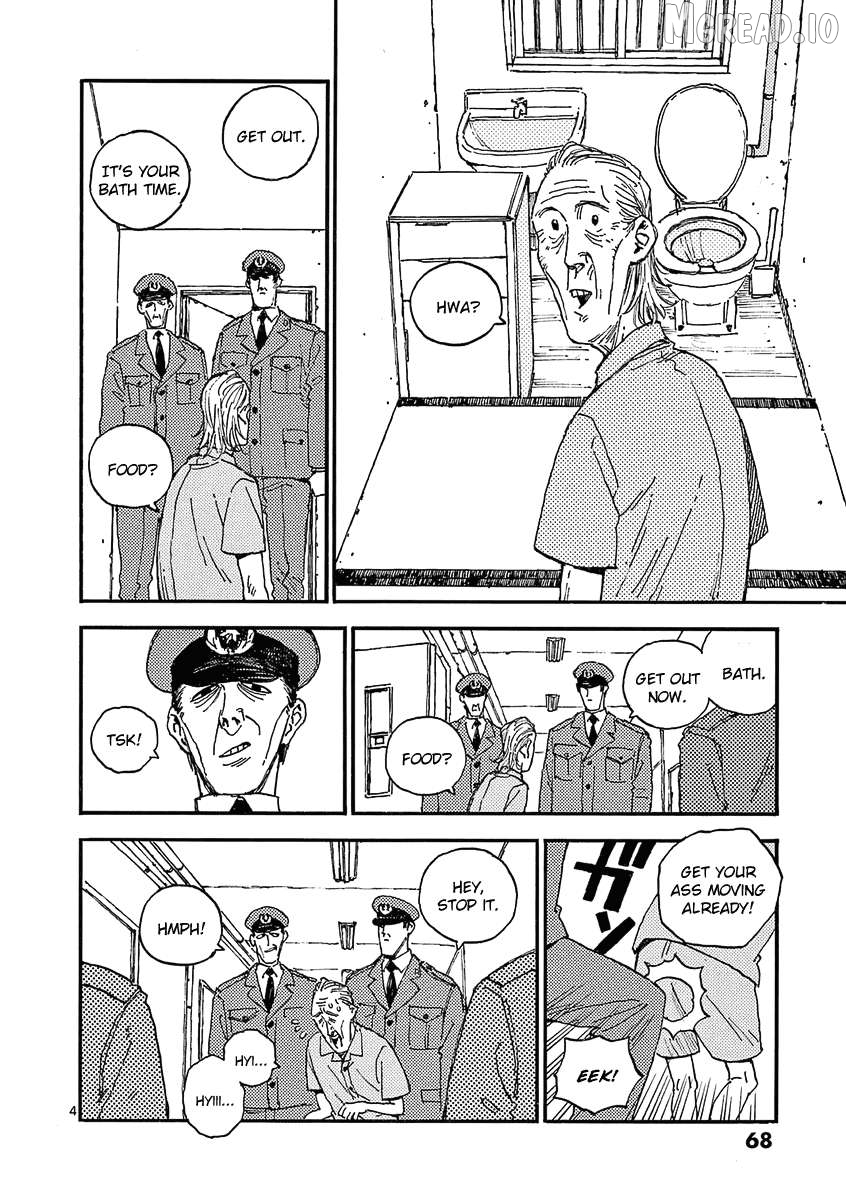 The killer Can't kill BBA today either. Chapter 27 - page 4
