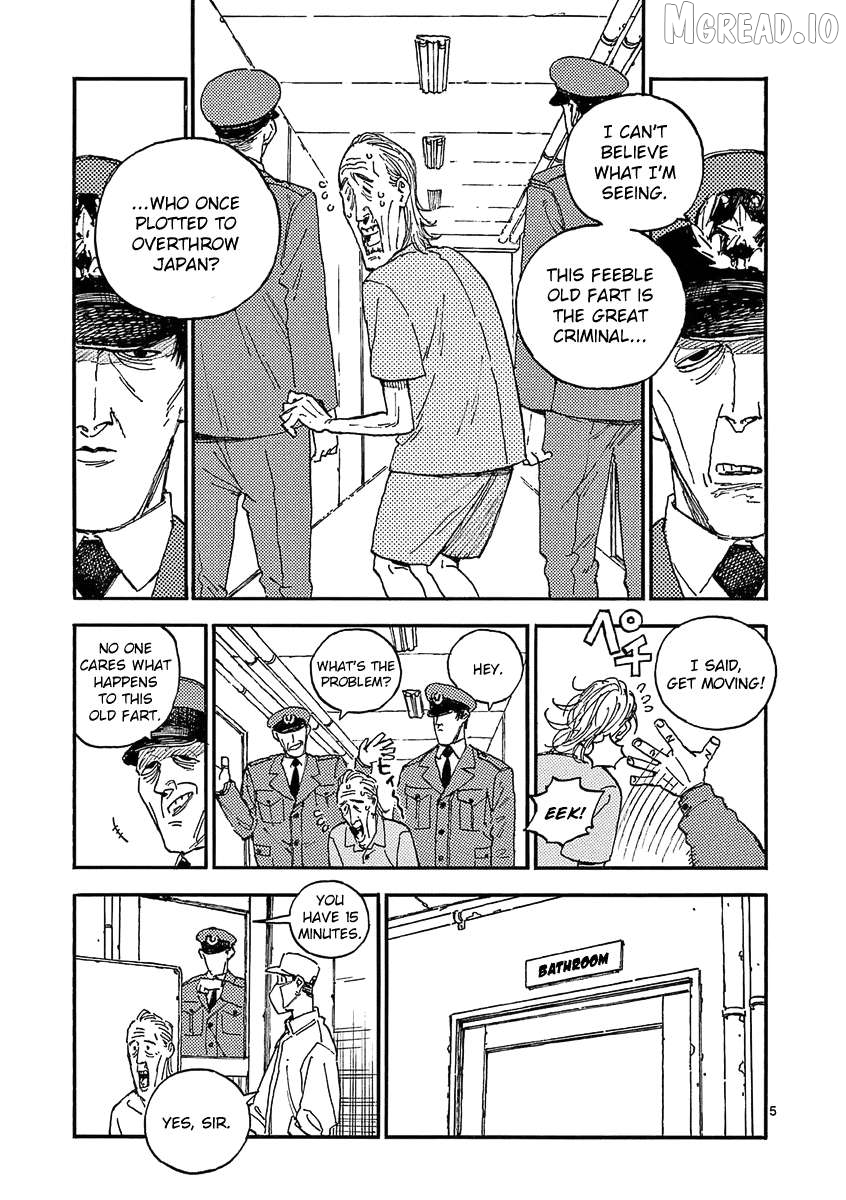 The killer Can't kill BBA today either. Chapter 27 - page 5