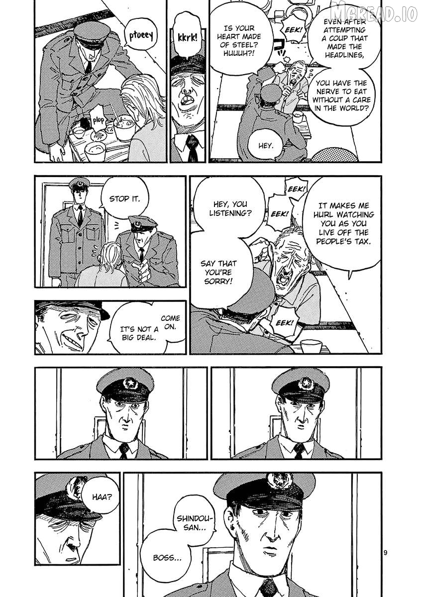 The killer Can't kill BBA today either. Chapter 27 - page 9