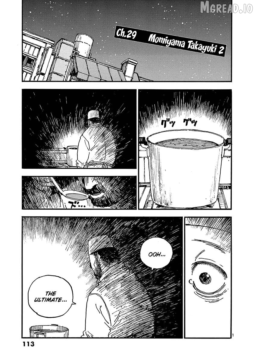 The killer Can't kill BBA today either. Chapter 29 - page 1