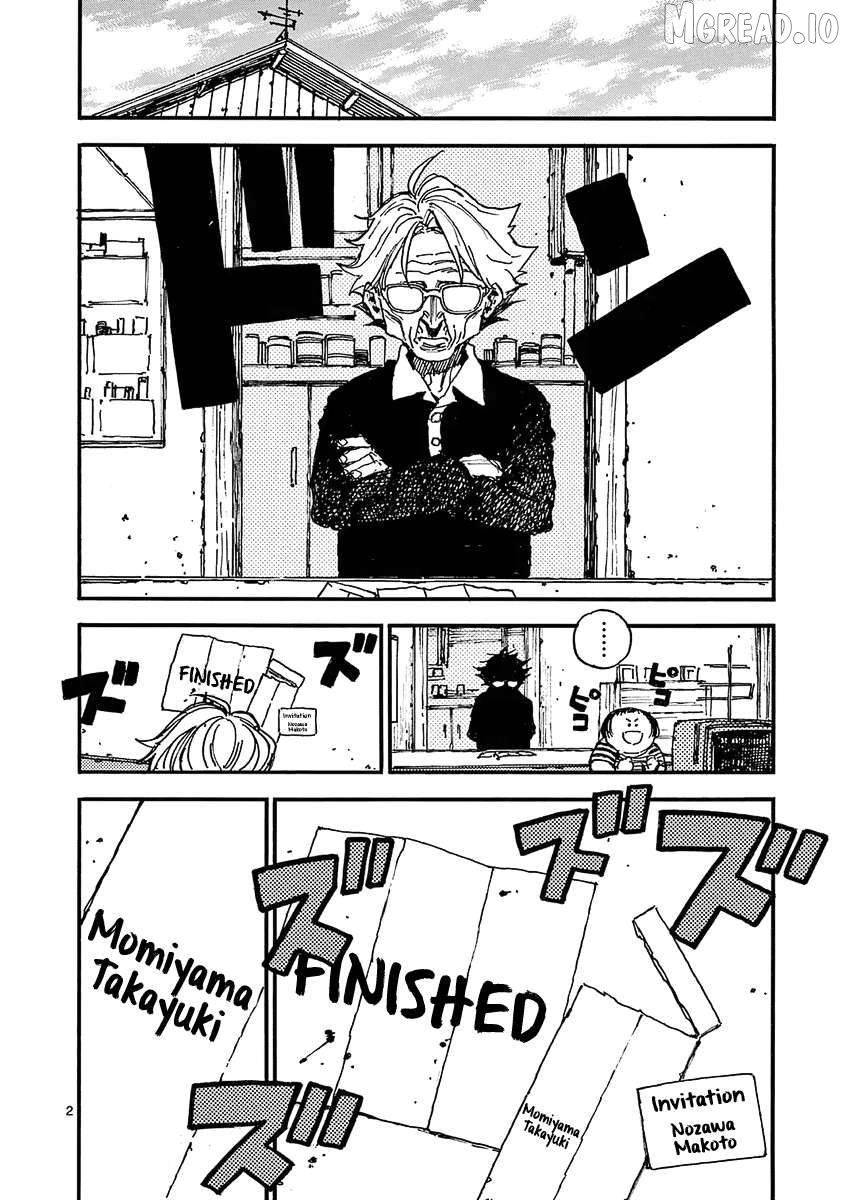 The killer Can't kill BBA today either. Chapter 29 - page 2